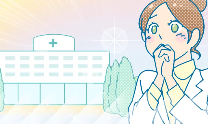 薬剤師が薬局から「人気の病院」に転職するのって、ムリ?