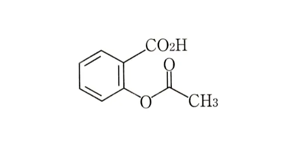 アスピリンの構造式