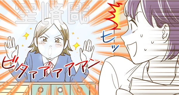 薬剤師の仕事内容って?