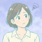 相談者のイメージ