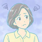 相談者のイメージ